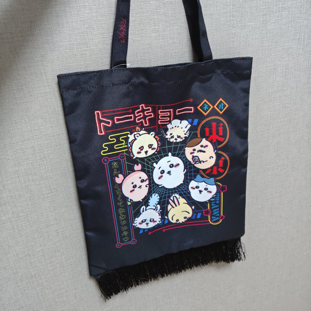nerihara522's tweet photo. トートバッグを衝動買いしました
#ちいかわ https://t.co/0uzEXEeV9E