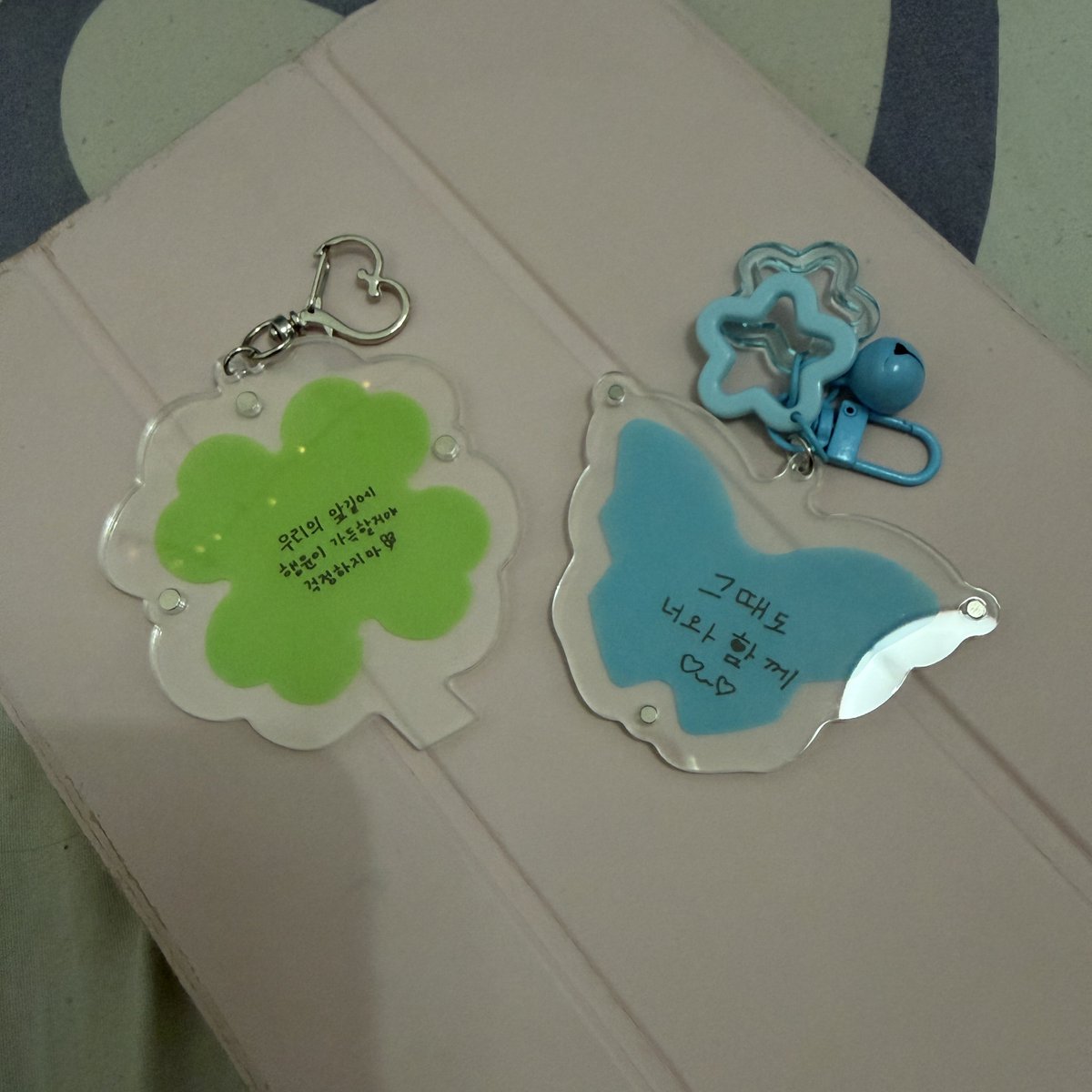 kyeomybae's tweet photo. hehe i ada benda baru nak tunjuk kat korang 🤭 go get your acrylic keyring for confettis toooo 🥰 https://t.co/gs0vkxrW59