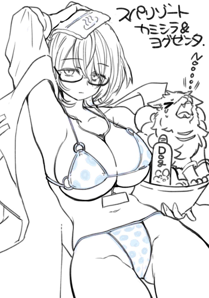 monaji2025's tweet photo. この下描きがしばかれたら完成品は支部行きです https://t.co/06n7S5mWej