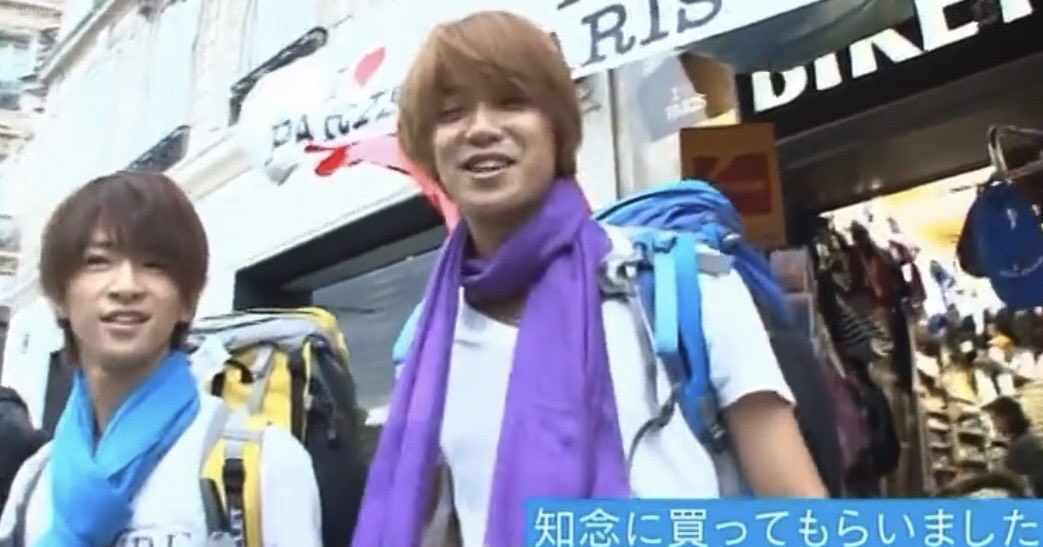 cy__c_30's tweet photo. 2人で旅するとき必ず知念くんとお揃いのもの買いたがる髙木さんかわいいよね🫶🏻 https://t.co/DlYXdm6lw9