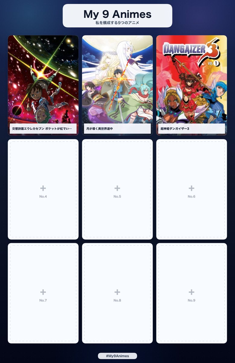 Homulilly_103's tweet photo. 見てて褒めるところが一つもなくただ苦痛だったアニメってこれくらいしかないな https://t.co/1FwNGlKwwT