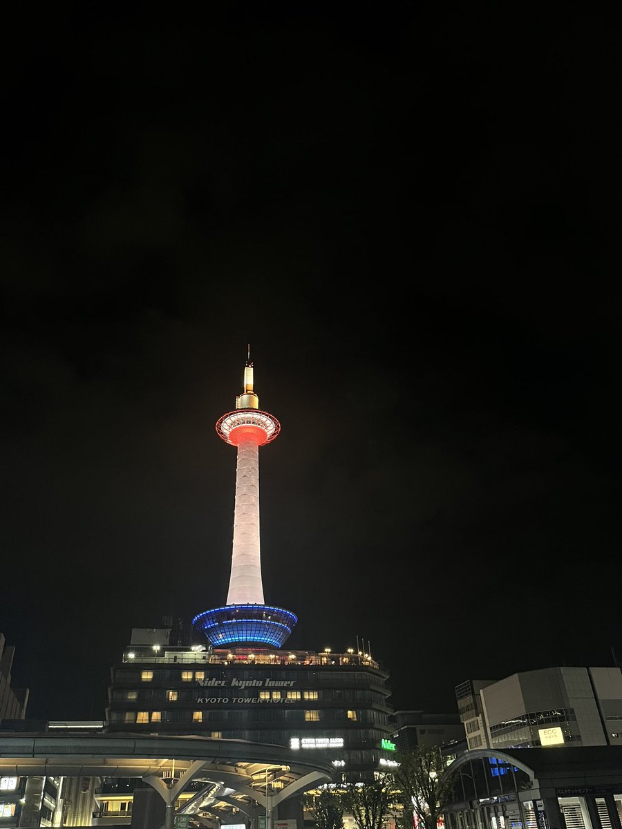 noribo3939's tweet photo. くるり@京都コンサートホール　
最高でした
オケとバンドセット　完璧なる融合
で、やっぱりブレーメン好き
まさかの大阪万博
畳野ちゃんかわいくて
誰もがしあわせそうなそんな時間
なんか言いたいこといっぱいあるけど、
今は兎に角ヘッドホンでここでの音楽を独占したい気分 https://t.co/FR8y6Da2la