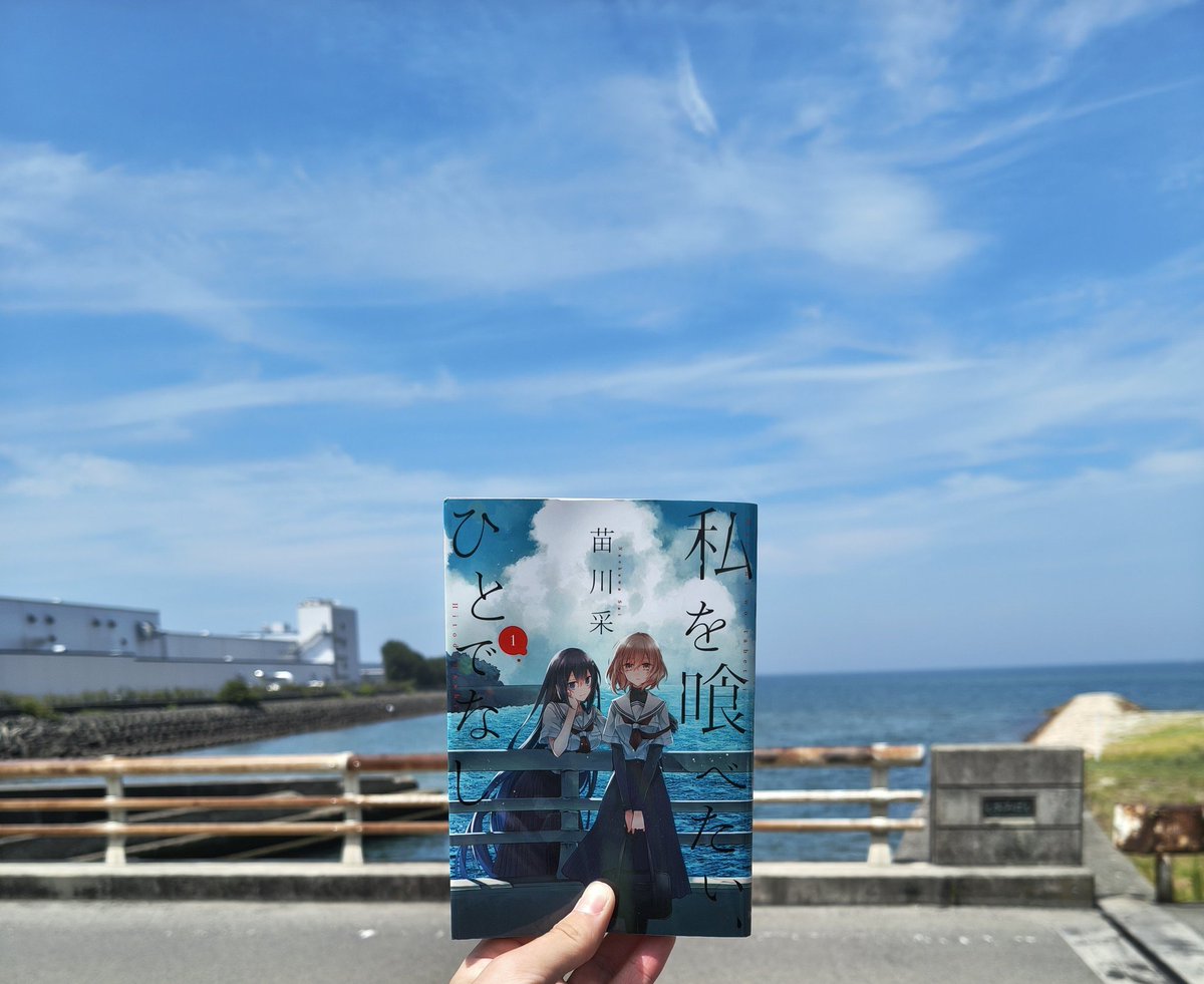 pannmodo's tweet photo. この写真撮るために10分くらい掛けた
後悔はしてない https://t.co/TlcHlzNWzM