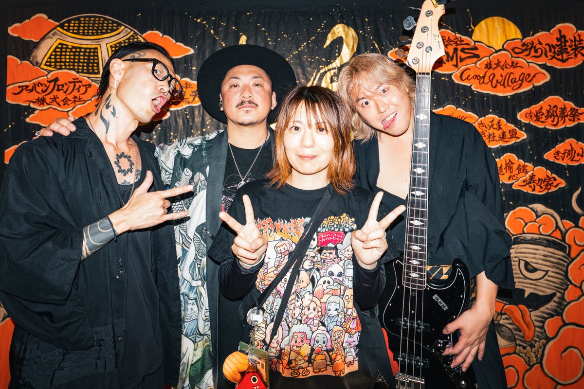 トモモさん専用　Rock'n Roll Party & Dr. Mid Rich TAKA (ONEDROP ROXX/MOSH PIT LOCAL FEAST/妖ノ槻) (@TAKA5437) / X