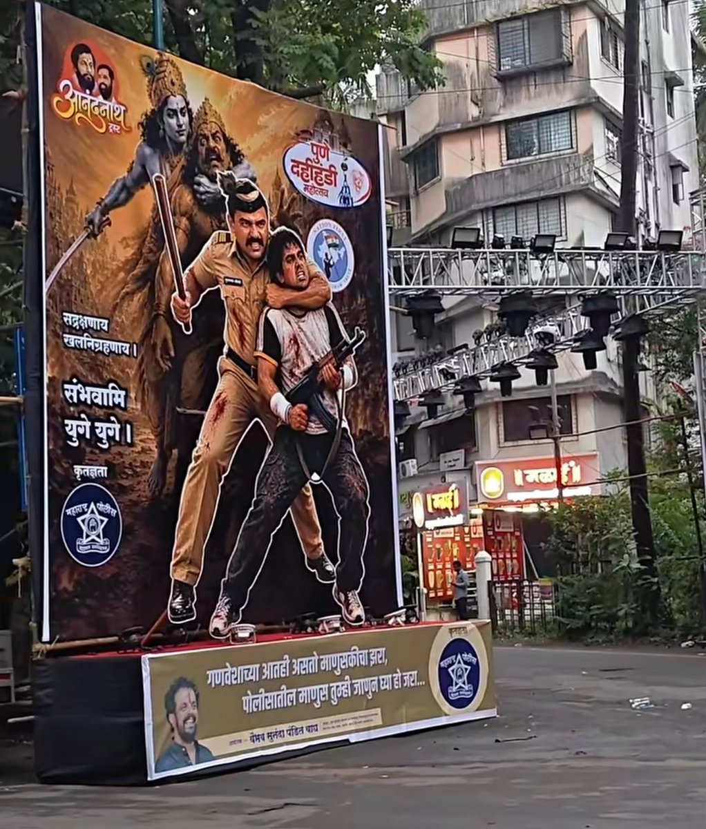 craziestlazy's tweet photo. When the police department has better creative ideas than most ad agencies. 🗿🔥 https://t.co/ap4jP7IOII