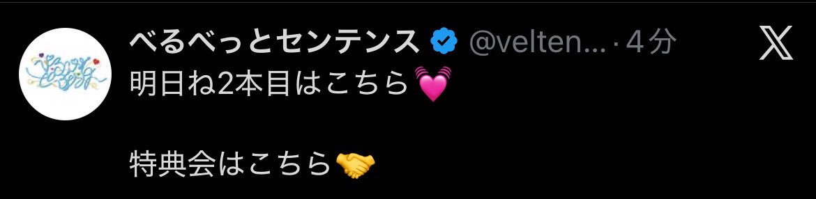 c_hu0831's tweet photo. かわいい https://t.co/0VPBFW9HjD