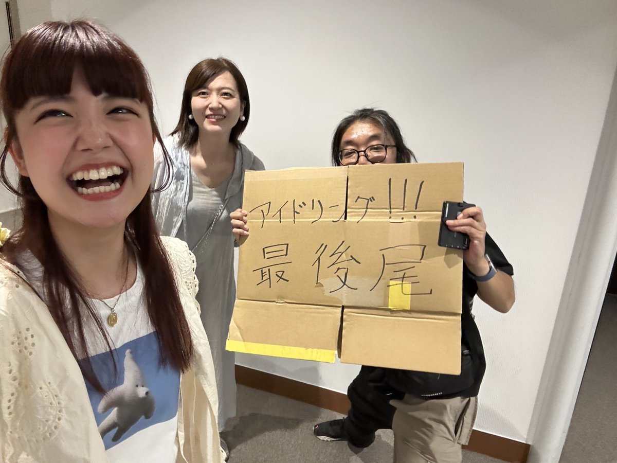 omap2's tweet photo. 友人鈴木Pとハコムス我妻さん！
#ハコムス
#申し訳ないと https://t.co/twZ0KIhaSa