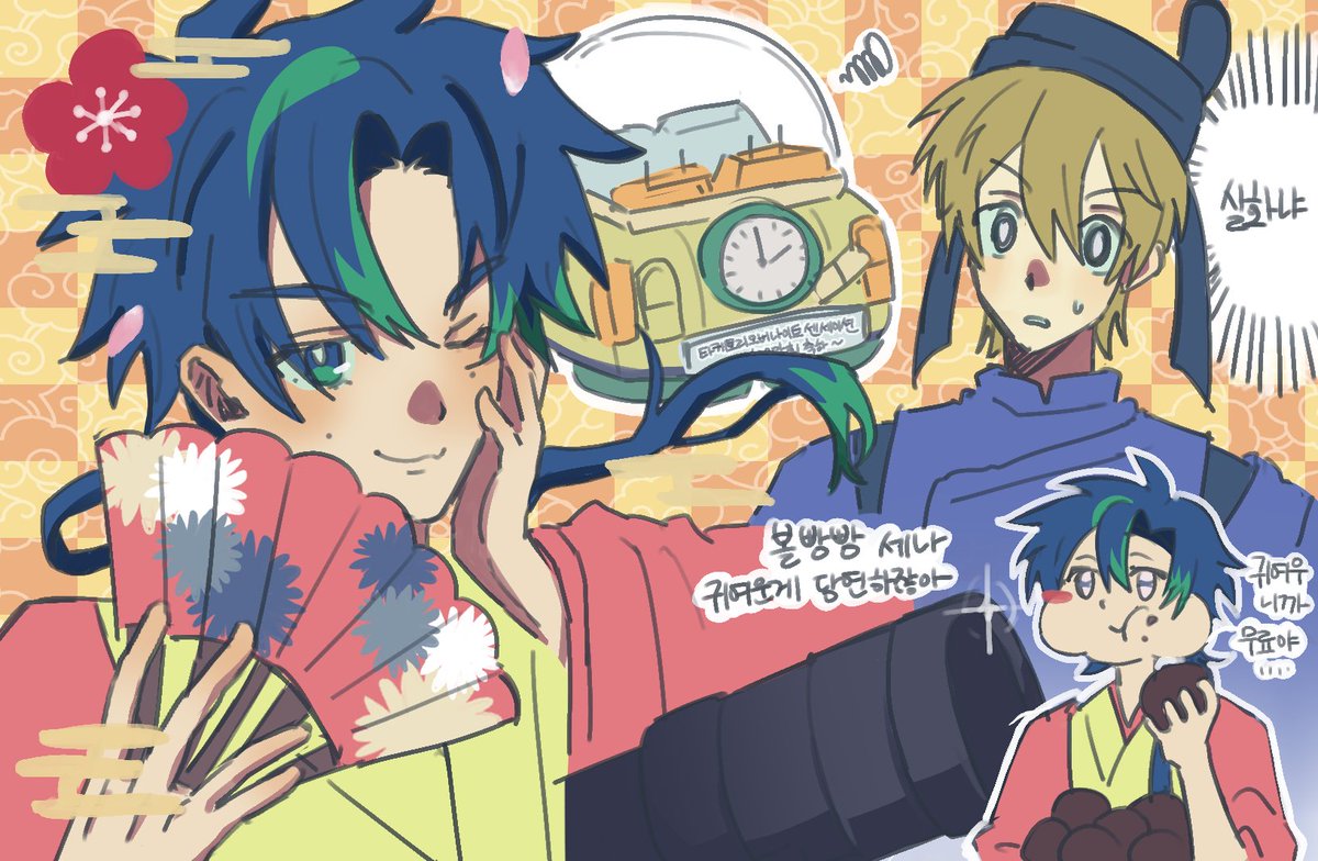 donggo_go's tweet photo. #Senasart
100만회 축하해~ https://t.co/dBy4eSyy8s