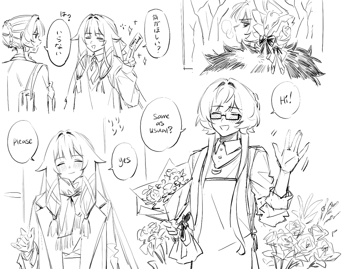 Natsuki2917 tweet picture