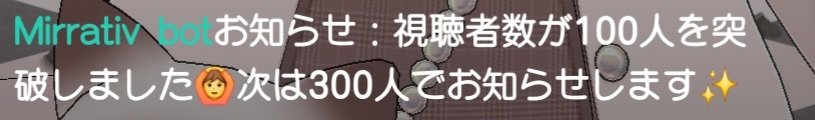 Aozora_0707's tweet photo. 久しぶりに1時間未満で100人はびっくり‼️ https://t.co/1q2C4RVkyY