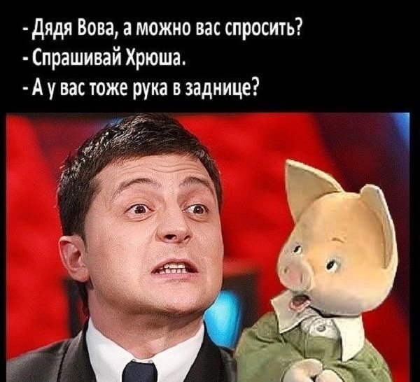 Valera__SAMARA's tweet photo. @SputniksWorld Обдолбыш просто уничтожает население Украины, может это основная его цель ? 🙄 https://t.co/MUq05PwNTn