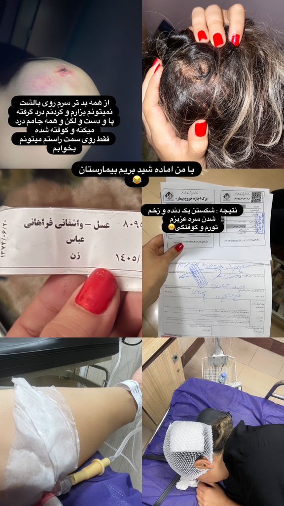 Asal7495's tweet photo. شخمی ترررین نقطه جهان ، پزشکی قانونی :)) https://t.co/qLgoeEw5b6