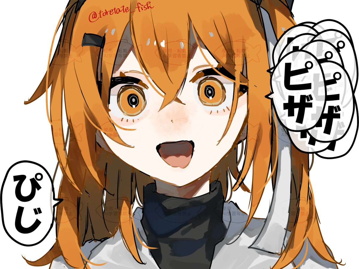 toretate_fish's tweet photo. おまけ

輪唱機能を使って10回クイズに挑戦する足立レイ https://t.co/V5UKBMJz41