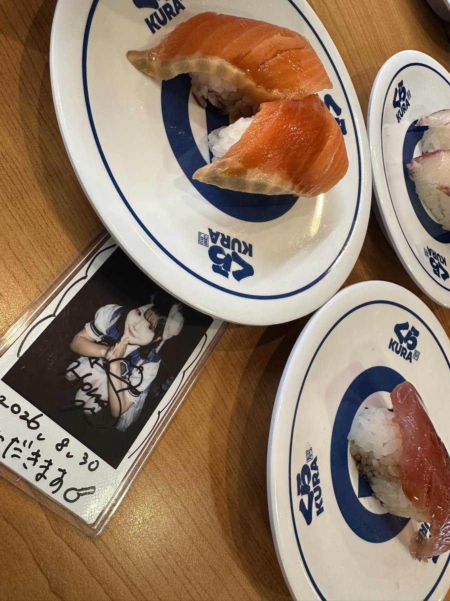kiyuki77's tweet photo. くら寿司でいただきますしてきた
湯のみはもう無かったけど、2人でお会計8,000円超えた……
ビッくらポンは6個あたり

 #ちいほの https://t.co/NKKUngxBy4