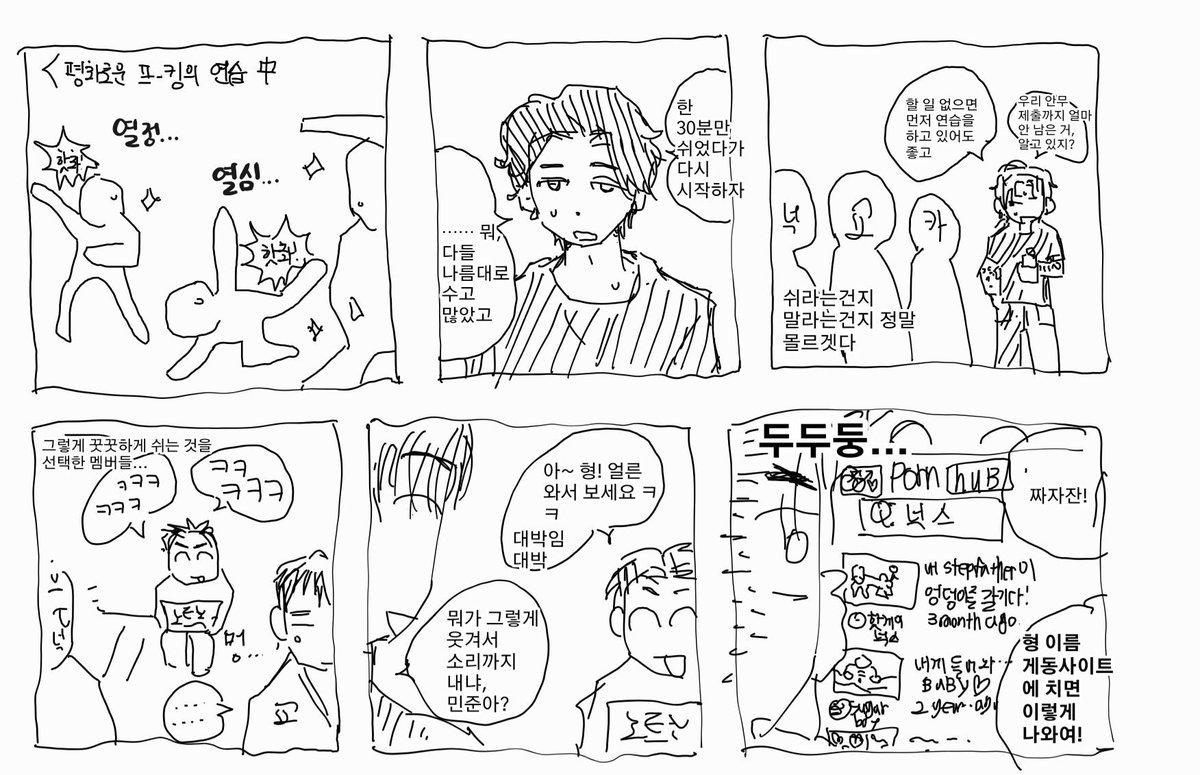 CHAM3SU's tweet photo. https://t.co/ez3fVdxEGT