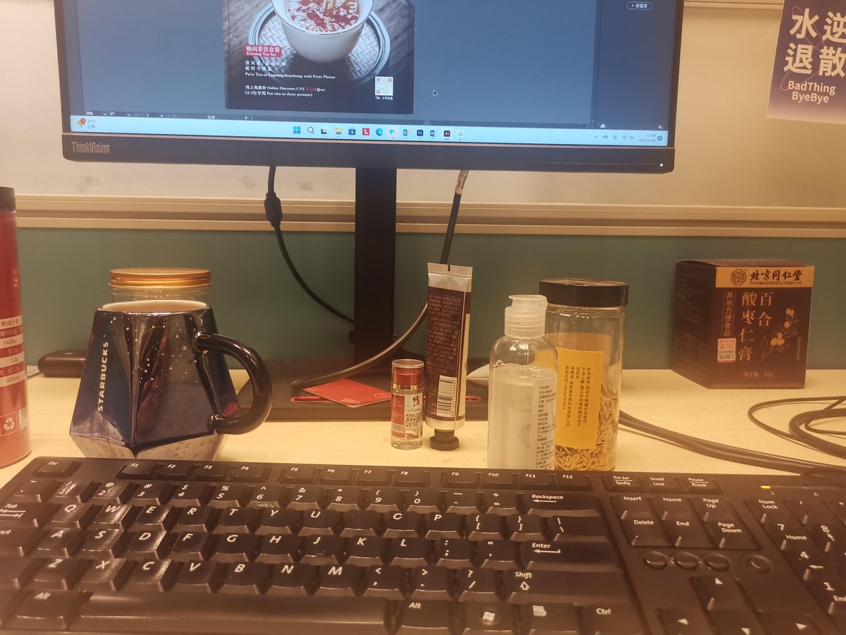HasanKilick7yu's tweet photo. Just checked the time—4:57 PM. The afternoon slump is real, and my desk plant is giving me the "let's take a slow walk" side-eye. Anyone else hiding a quick scroll or snack behind their screen right now https://t.co/wLyHlBa7Ef