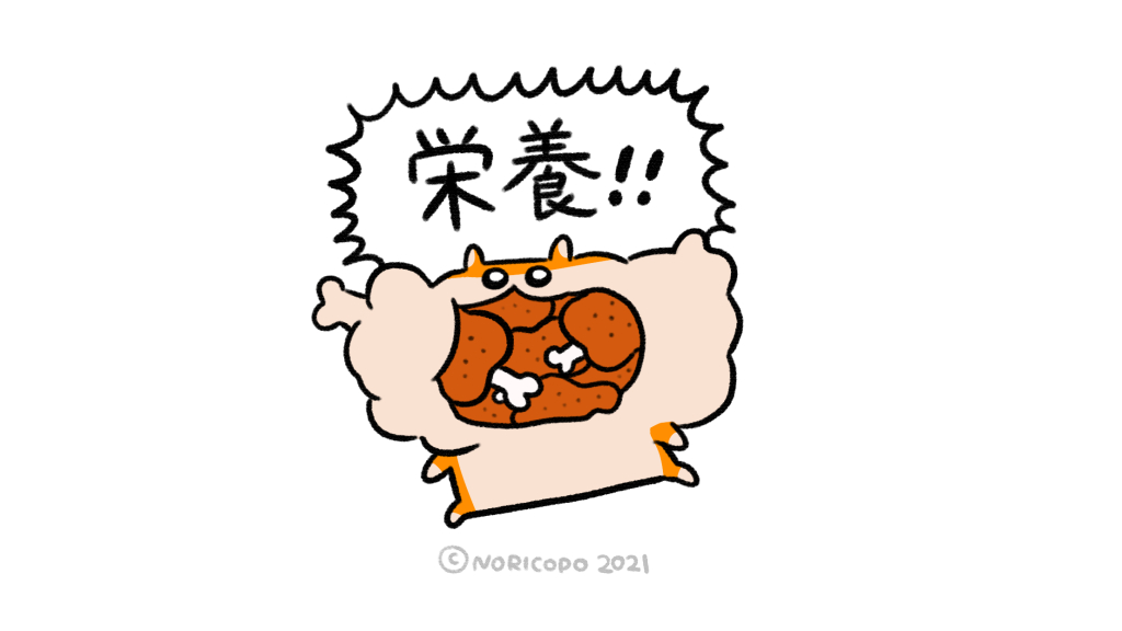 kusohamu_chan's tweet photo. https://t.co/WuphvboOvk