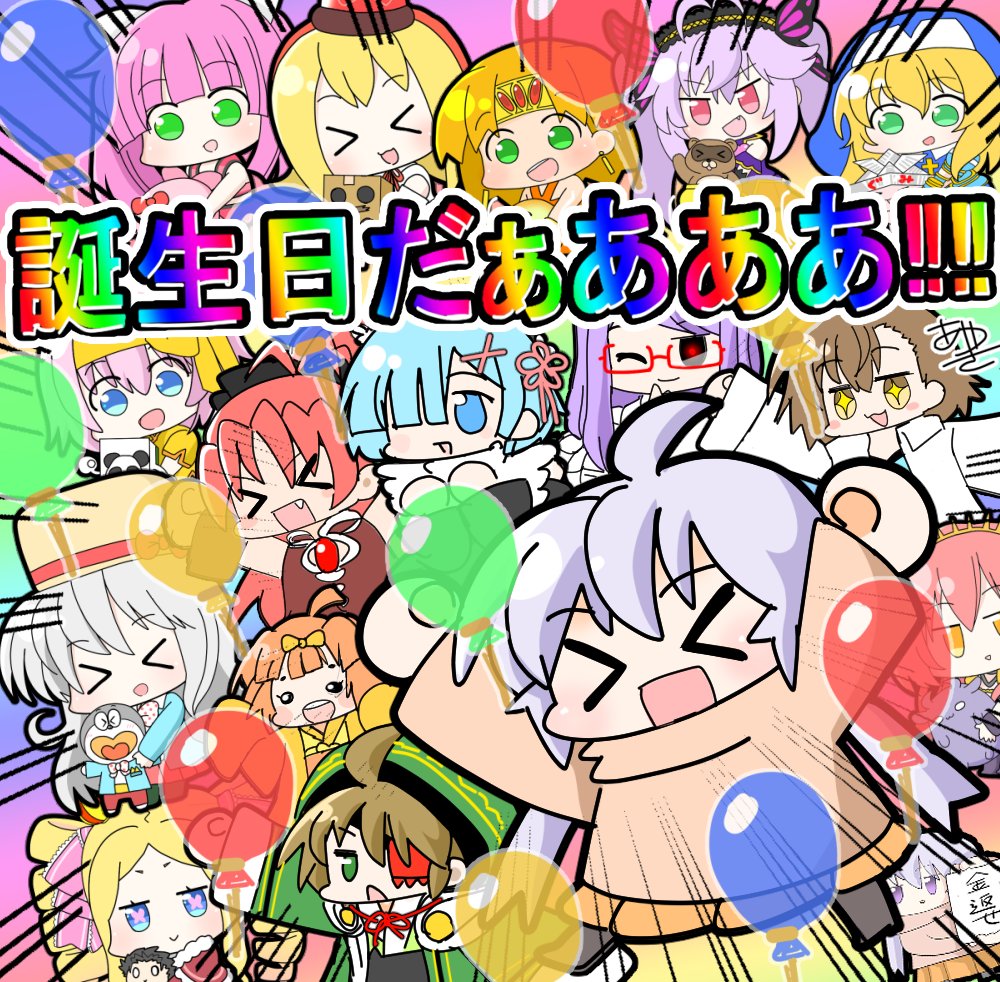 ayaki0099's tweet photo. 誕生日だぁああーッ！！！ https://t.co/aDUliZ0GuW