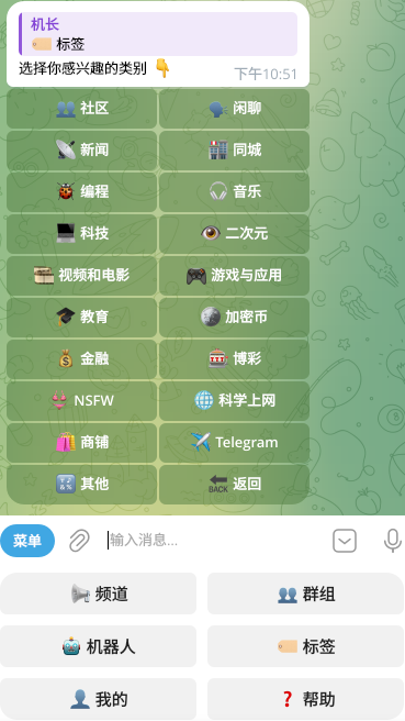 msheila576's tweet photo. 搜女 https://t.co/VzsY8VZ44X
新币搜 https://t.co/RNddOfKINr
快搜 https://t.co/Sb75p0Fsh3
极搜 https://t.co/9vrCi14UNE     
索引 https://t.co/bxWqXlnzfg  
Super https://t.co/qmHAOCvXgu 
SOSO  https://t.co/SLacvosYNc  
神马搜索  https://t.co/BW1rjW3If4
AI https://t.co/uBi1VslFBs https://t.co/9vjtiDseqK
