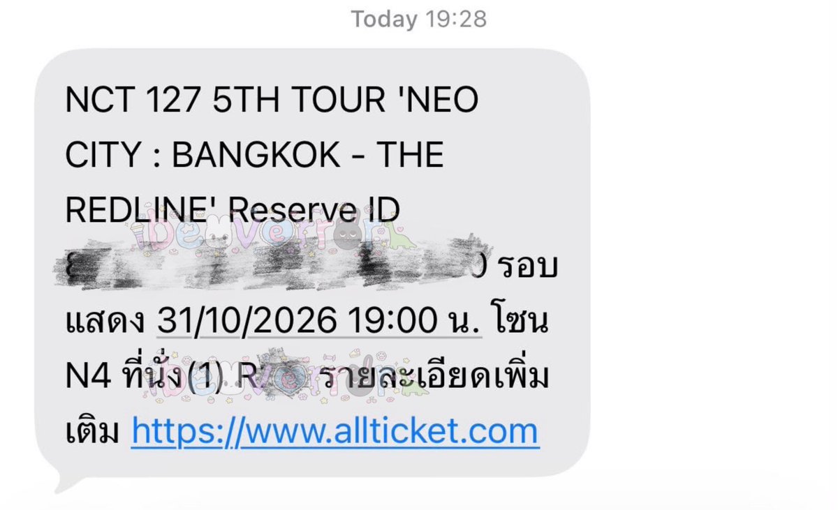 beover_ror's tweet photo. wts / ขาย

วันเสาร์ 31/10 โซน N4 ราคา 4300 + ค่าเมมค่ะ

สนใจสอบถามเพิ่มเติมได้นะคะ เรากดมาซ้ำค่ะ 🥹

#NCT127_5TH_NEOCITY_THE_REDLINE 
#NCT127_5TH_NEOCITY_BANGKOK_THE_REDLINE 
#THE_REDLINE_BANGKOK https://t.co/3IgpZULroN