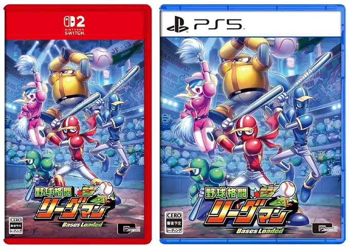 Physical Releases Play Physical on X: 