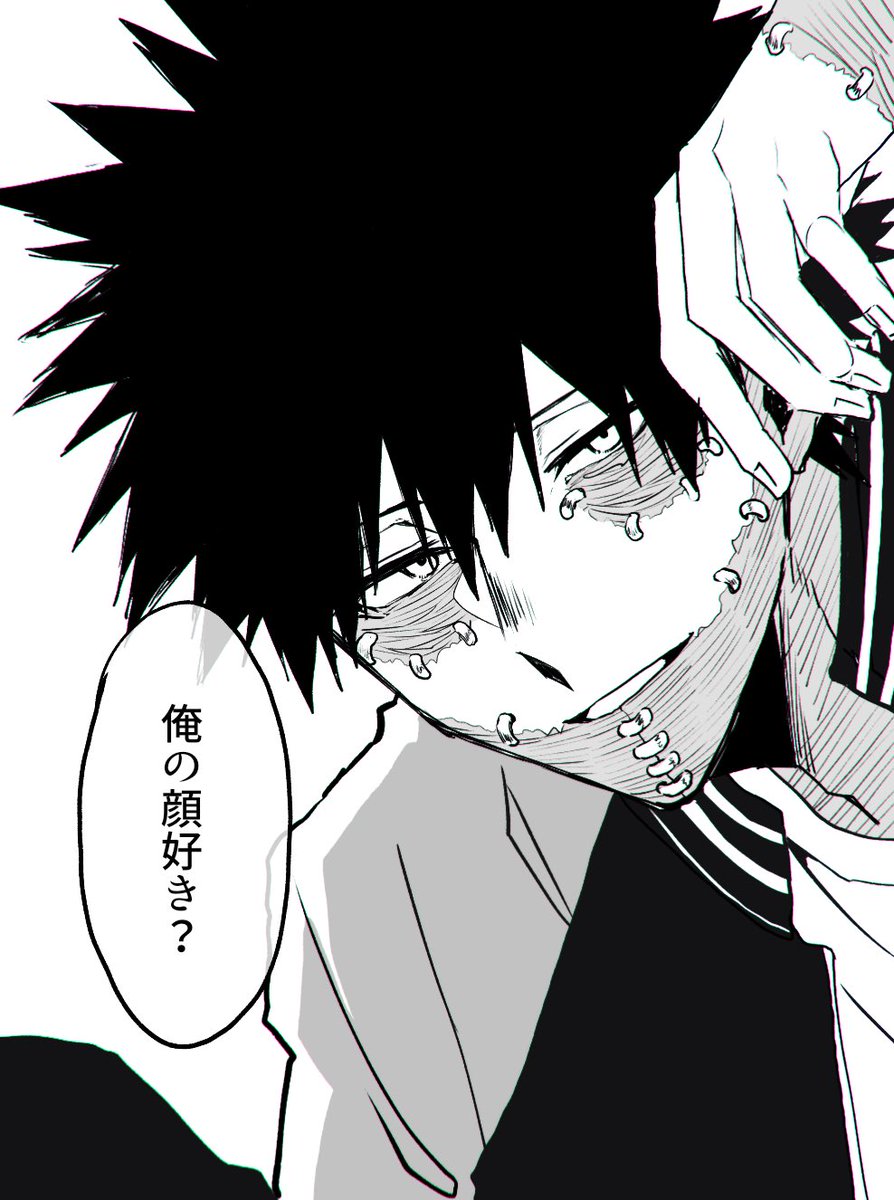 Himono_wassyoi's tweet photo. # hrakプラス https://t.co/pbxLzFyl8g
