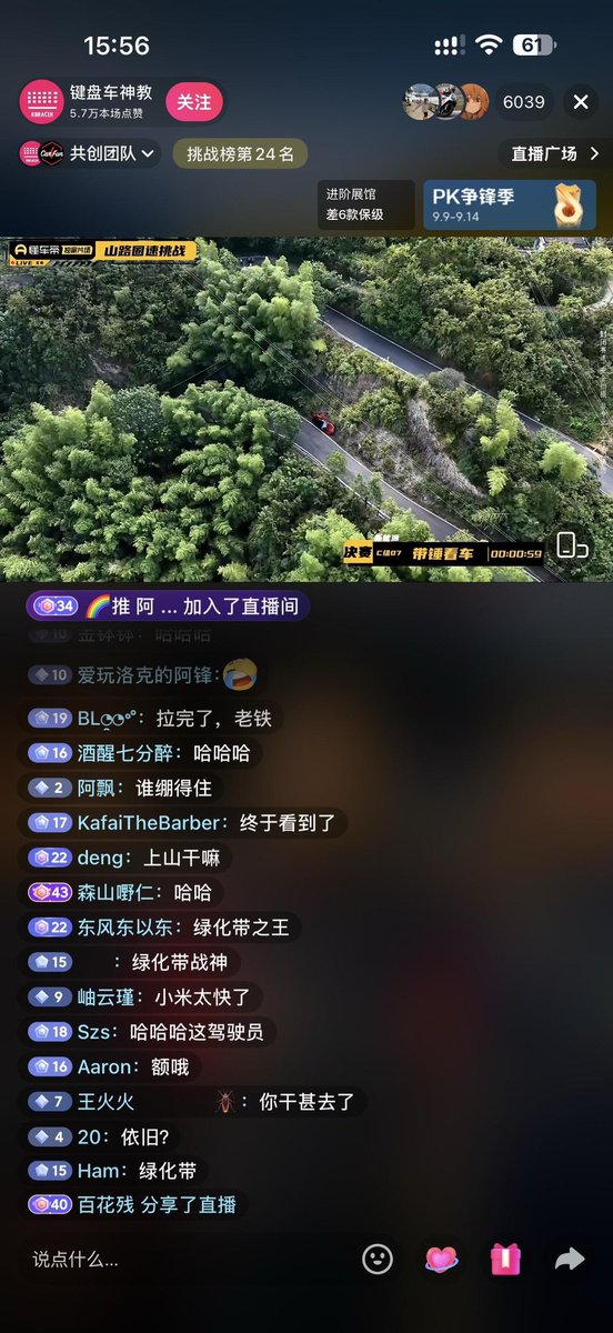 Sizhe思哲 的图片 4