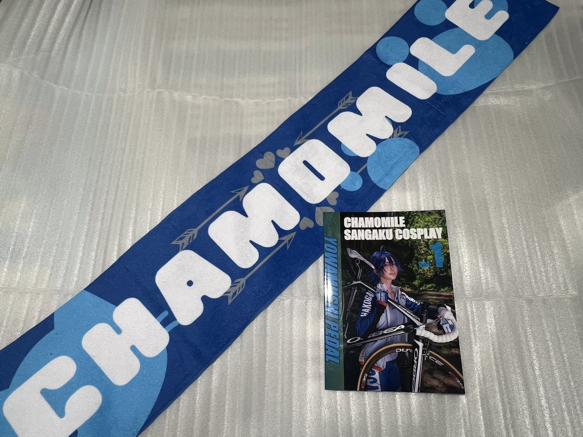 ryuto_sgmt's tweet photo. #アコスタマルシェ 戦利品3
カモミールちゃん(@chamomile_chami )のサークルにて、アコマルセットをゲットしました！！
新刊のお写真がどれもカッコイイ✨
ロケーションも自転車も素敵😆
オリジナルタオルはイベントで応援する際に使いたいです😄
#カモミール大好き 
#Uアコスタ2026 https://t.co/Z7PVZeiwfF