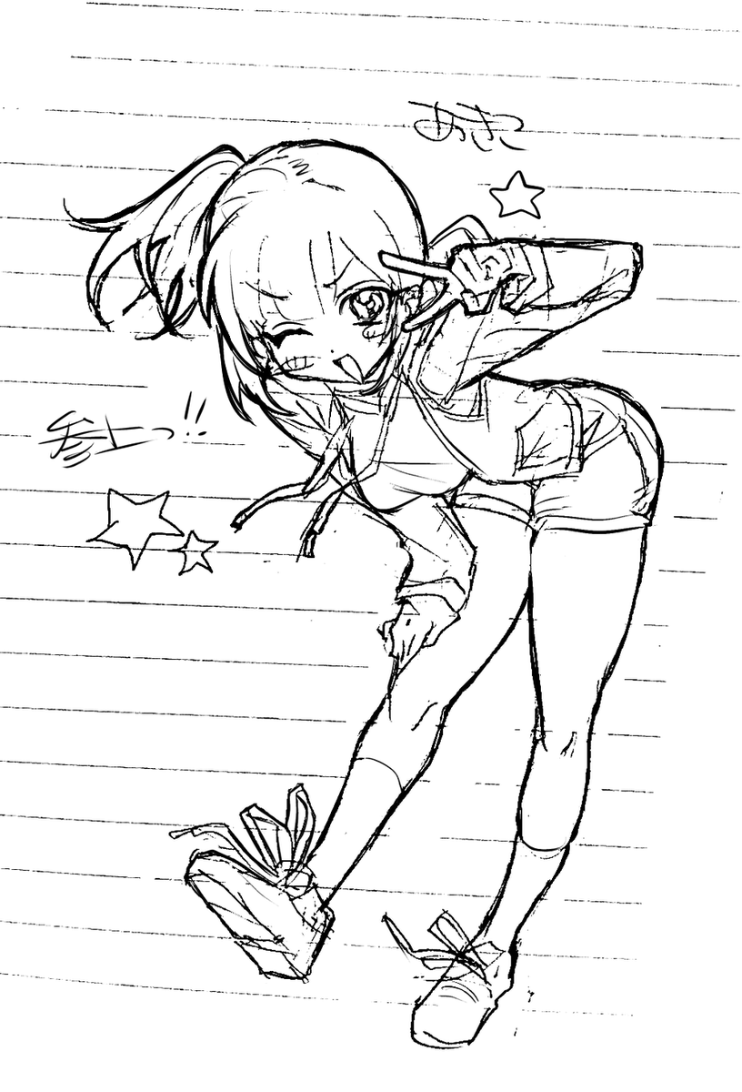 A5_s1ze's tweet photo. （俺皆と違ってこういう子に惹かれがちなんだよな…） https://t.co/dOwCF3tzfT