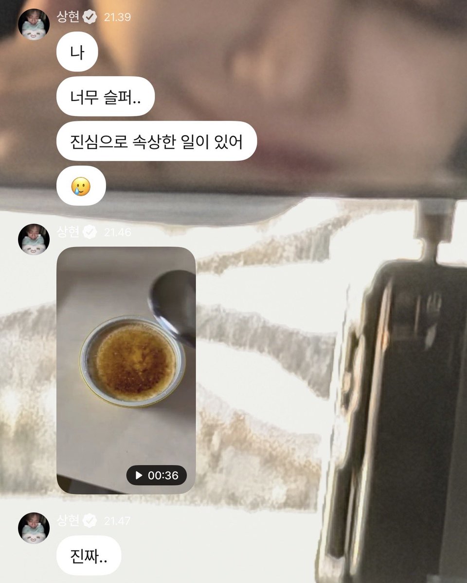 sanghteon's tweet photo. sanghyeon coming on pluschat saying that he was sad and upset and it turns out because that his creme brulee is hard as rock..? he’s so 😭 https://t.co/cNewlHZN3I