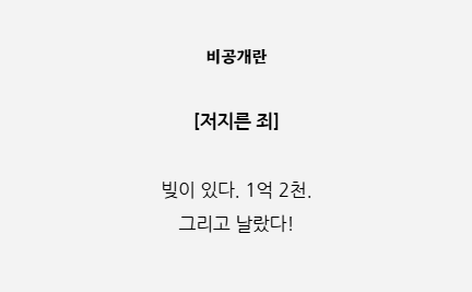 appleqfk2's tweet photo. 시마무라 유키 비공개란 보여드릴게요(실제상황) https://t.co/I54vQKqrzD