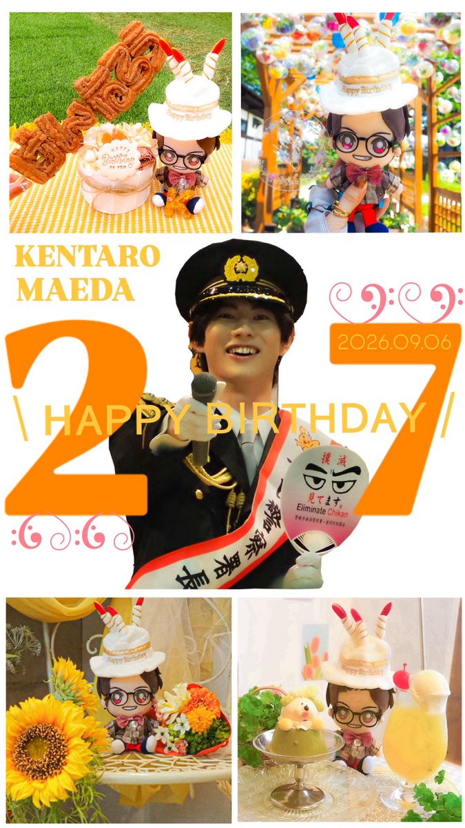 riiyan0916's tweet photo. 拳太郎くんお誕生日おめでとーう*\(˙꒳˙ )/*🎂
自分のやること、やりたい事を信じて突き進んで行ってください ·͜·♡
努力を惜しまない姿やお仕事楽しいって言う拳太郎くんがだいすき♡
これからも全力で全肯定✊🏻✨️
２７歳の拳太郎くんも応援していきます🫡

#前田拳太郎
#前田拳太郎誕生祭2026 https://t.co/0eGzVJ0zES