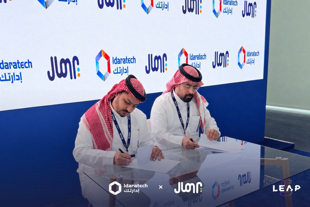 Talmal_sa's tweet photo. استعدادًا لانطلاقة #تال_مال، وقّعنا خلال مؤتمر #LEAP26 مذكرة تفاهم مع منصة @Idaratech للموارد البشرية.

وبانضمام إدارتك إلى شبكة شركائنا، نستعد للانطلاق بشبكة تتجاوز 100 ألف موظف وأكثر من 2,000 متجر.

خطوة جديدة في بناء شبكتنا، وأخرى نحو الانطلاق. https://t.co/N590oRoMzv