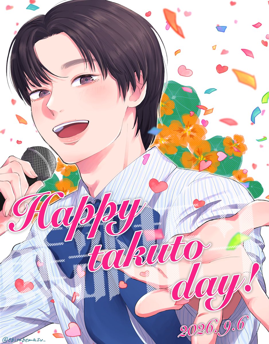 ebitabemasu_'s tweet photo. 熊部拓斗くん22歳のお誕生日おめでとう💐
熊部くんに幸せがたくさん降り注ぐ一年になりますように💫
王子〜！大好きだよ〜！！！

#熊部拓斗生誕祭_2026
#熊部拓斗 https://t.co/5HfnCHHasT