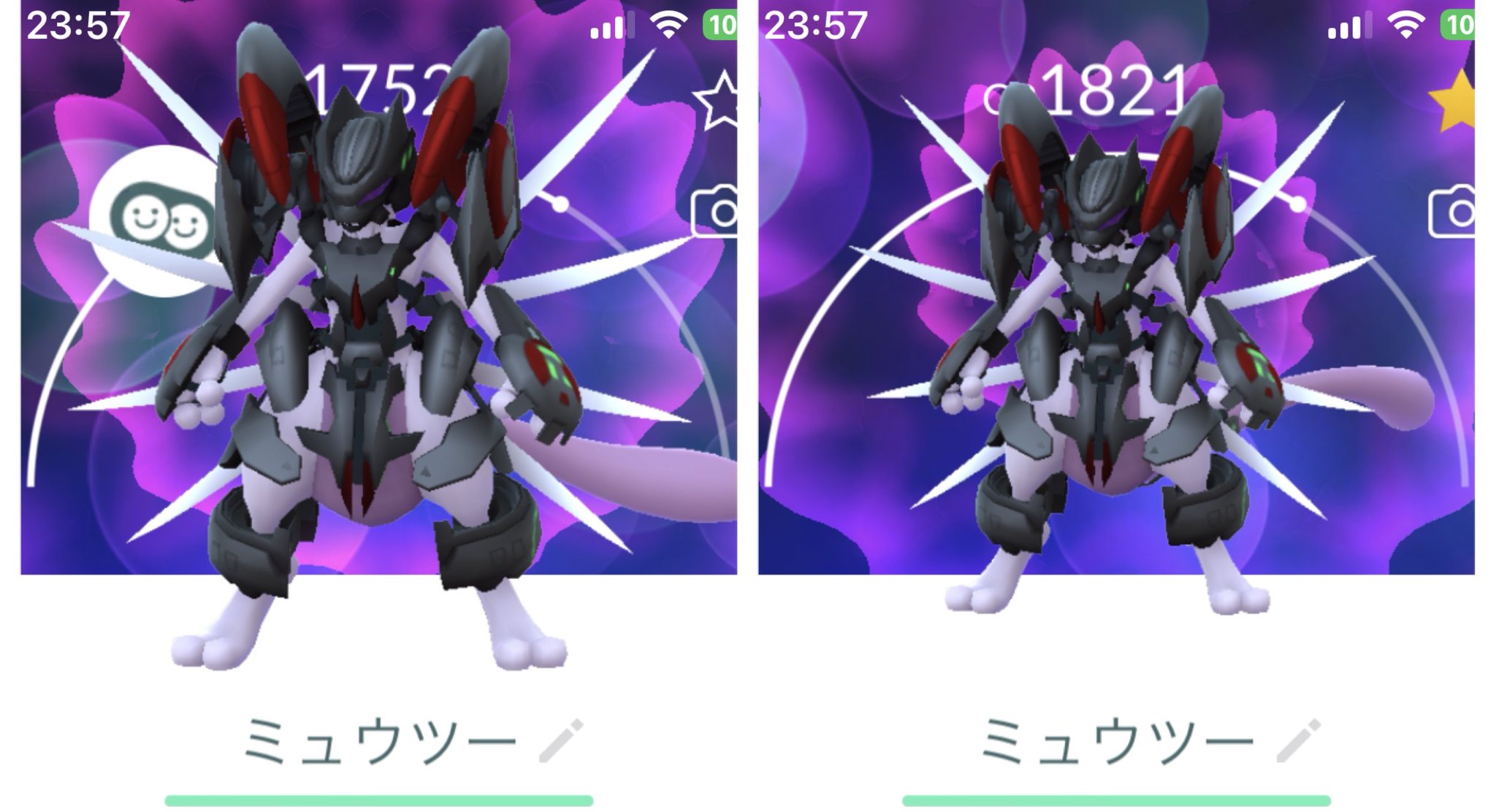 アーマードミュウツー 𝖘𝖔𝖓𝖎𝖈𝖇𝖔𝖗𝖓 on X: 