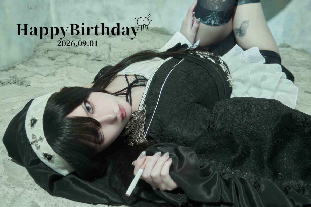 AVAM_Official's tweet photo. ｡ ˚ ︶︶︶ ꔫ ︶︶ ₊ ˚ ︶︶ ꔫ ︶︶︶‌ ｡˚

   ⋱＼ 🎂𝐇𝐚𝐩𝐩𝐲 𝐁𝐢𝐫𝐭𝐡𝐝𝐚𝐲🎂 ／⋰
 ❤️𝐎𝐭𝐨𝐡𝐚 🤍𝐍𝐚𝐧𝐚𝐦𝐢 🧡𝐇𝐚𝐧𝐚𝐤𝐚

 ︶︶︶ꔫ︶︶︶︶ꔫ ︶︶‌︶︶ꔫ︶︶‌︶

9/1＆9/6にお誕生日を迎えた3人🎉
3人にとって素敵な1年になりますように🎂💫
#AVAM #アベアム
#大原乙葉 #佐伯七海 #桔梗花香