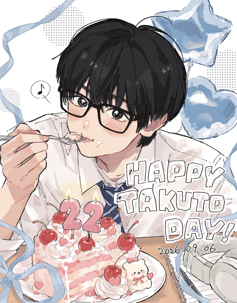 nakande_unun's tweet photo. 22歳おめでとう🧸🤍
どんなときもあなたの味方です！

#熊部拓斗生誕祭_2026
#熊部拓斗 https://t.co/1CST2D8WHb