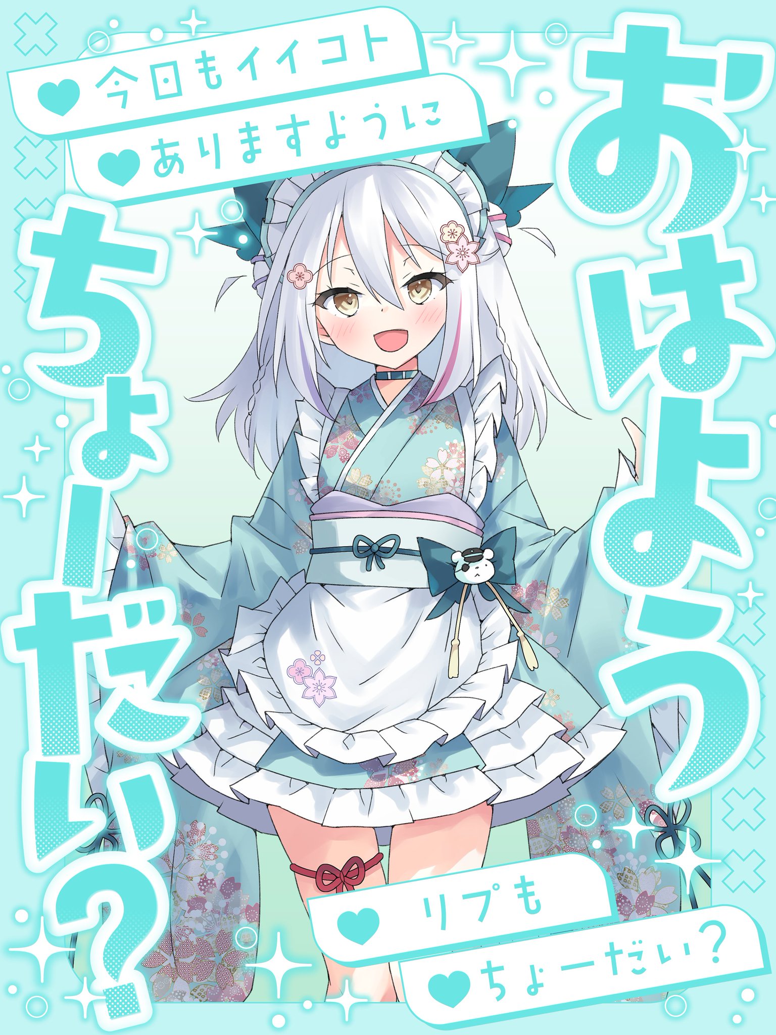 坂崎よこ🧸🍏🎨 on X: 
