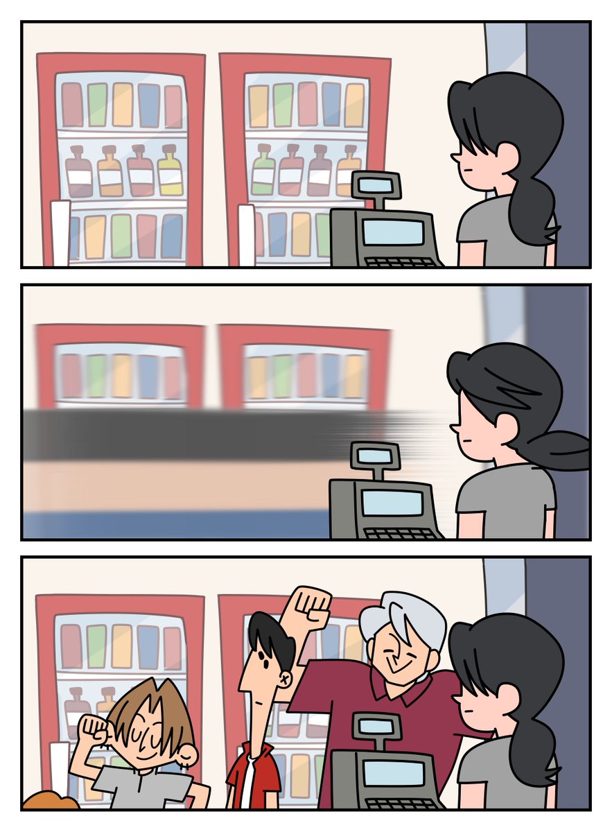 Jamcookie_00's tweet photo. TXT's trip to Shanghai 

The green tongue ice cream

(1/4)

#txt #tomorrowbytogether https://t.co/xs7Ms2AwMn