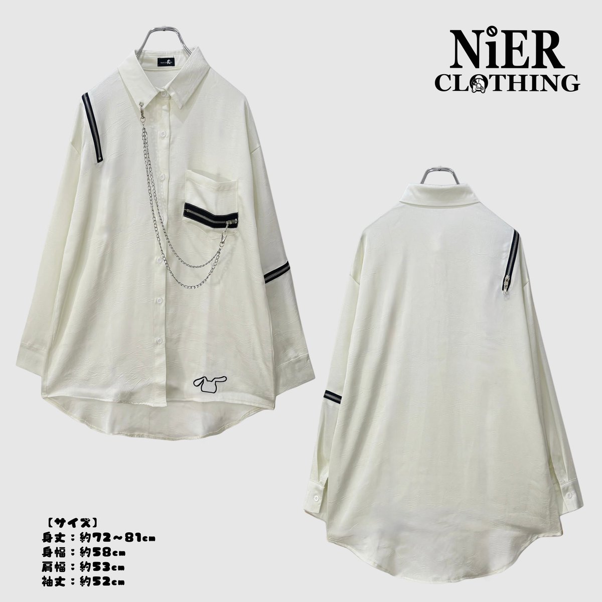 NieR_tokyo's tweet photo. 🎁本日〆切プレゼント企画🎁

こちらの新作商品を

🎁2名様にプレゼント🎁

◼応募方法
フォロー(@NieR_tokyo) &amp; リポスト
◼締切〆  本日24時

ユニセックスアイテムです❣️

是非ご参加ください🙇‍♂️🙇‍♀️ https://t.co/DW51SAxE8V