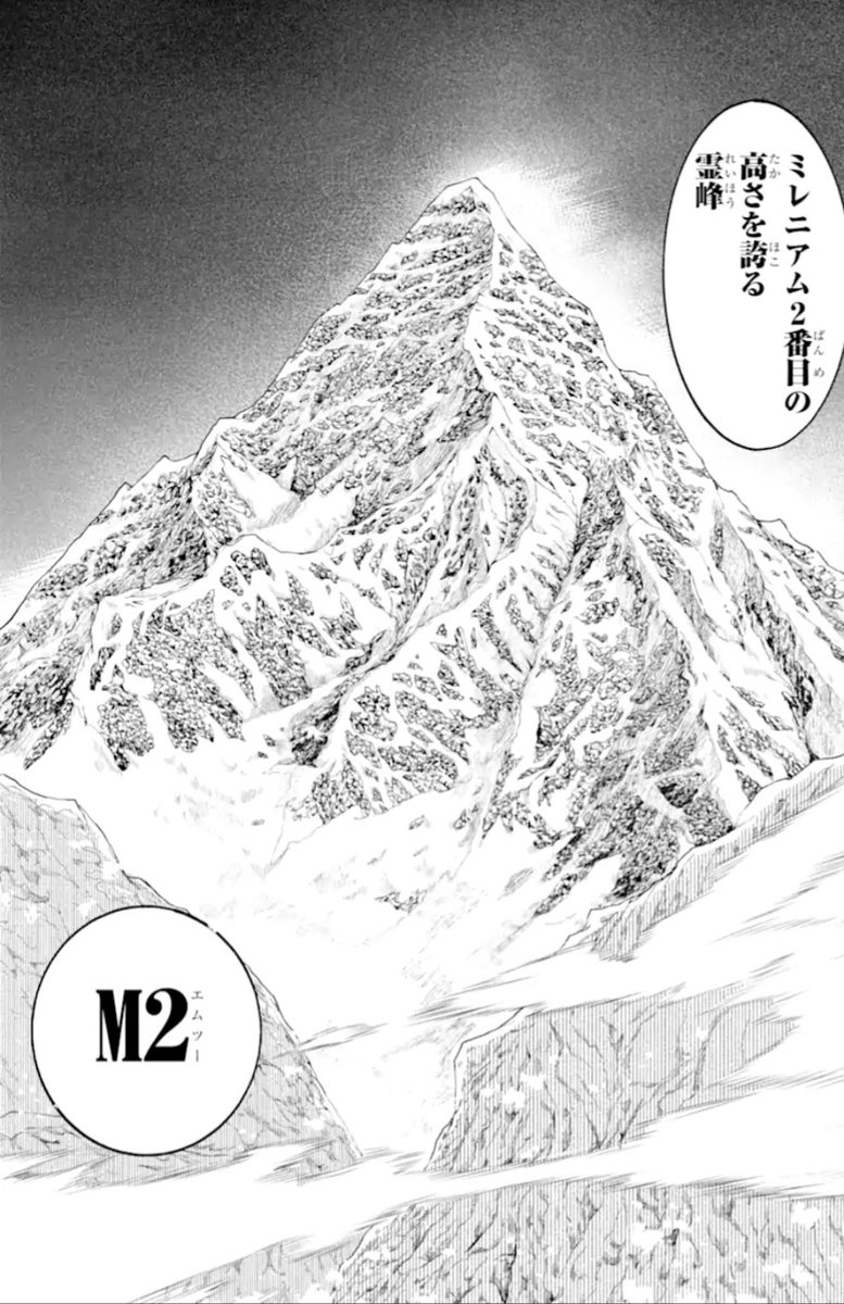mizuasato's tweet photo. Webにてゲーム開発部だいぼうけん！41話が無料更新されました！よろしくお願いしますhttps://t.co/okqumsn7pc https://t.co/dsXi7PNah1