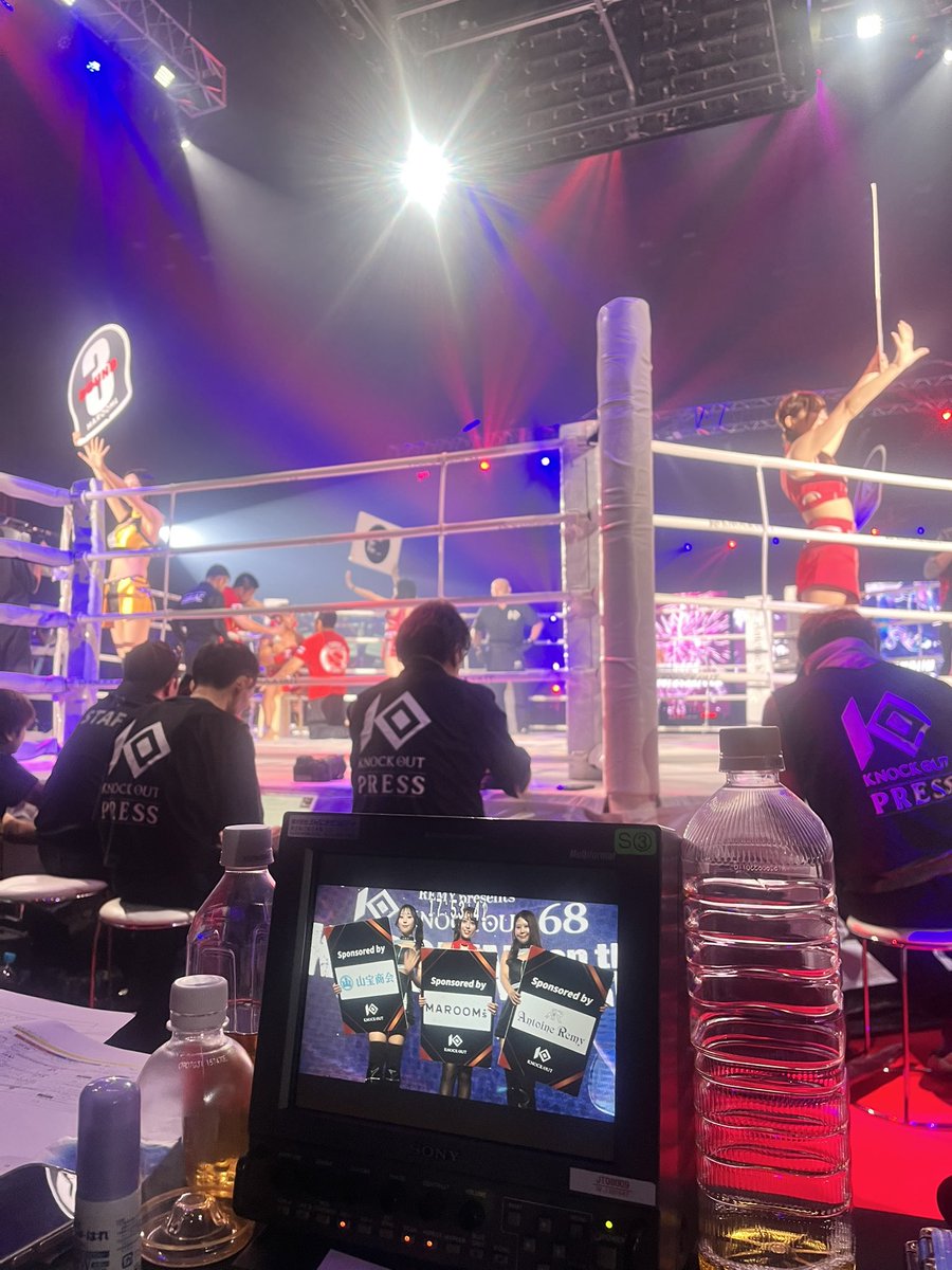 matsukiaki2014's tweet photo. 今日は横浜武道館でKNOCK OUT.68〜KNOCKIN' on the WORLD~。めちゃくちゃ興奮する大会!連鎖するすごいKOシーン。#knockoutkb #スーパースターエンタテインメント https://t.co/rx2BXiEbfg