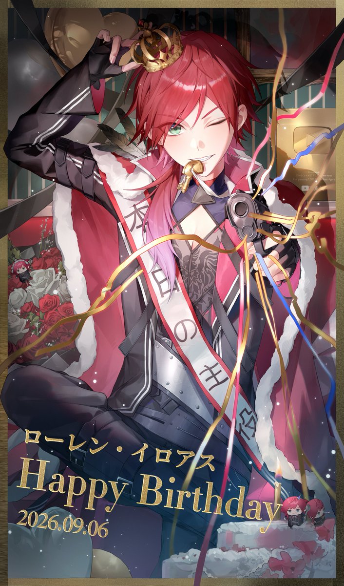 Loan__1106's tweet photo. お誕生日おめでとう~🎊
#ローレン誕生祭2026
#ローレン生誕祭2026
#イロ絵す https://t.co/ATmg3W3hHm