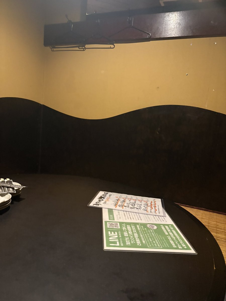 risasa00415's tweet photo. 何年ぶりだろうか！！
昔集まってた居酒屋で遊んで、
しゃべって楽しかった！！久々に飲んだな
思い出の高菜チャーハン笑 https://t.co/pSW6b2S9zp