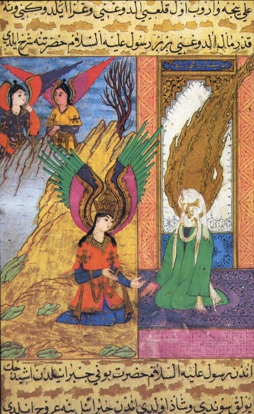 huruufi's tweet photo. "(Regarding the Prophet Muhammad saws) His spirit is a copy of Absolute Oneness in Divinity; his body is the form of the meanings of the Heavenly Dominion and the Malakut; and his heart is the treasury of the Ever-Living One who never dies."

-Ziyarat of Amir al-Mu'mineen https://t.co/4jx9VEhJYx