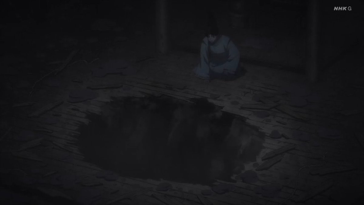 MAO 第23話 ツイート画像 1
