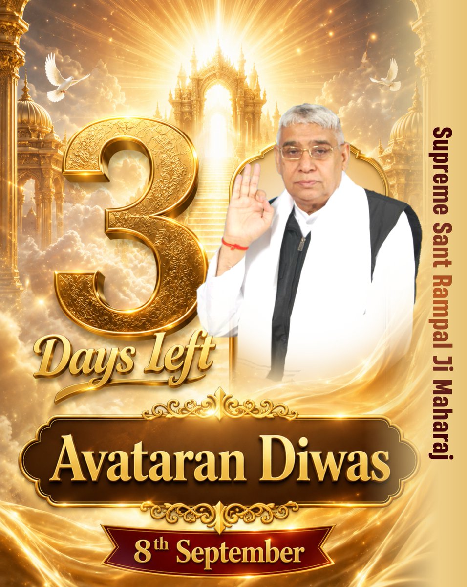 SaintRampalJiM's tweet photo. 3 Days Left - Sant Rampal Ji Maharaj Avataran Diwas 2026 https://t.co/w0nJTpSsqW