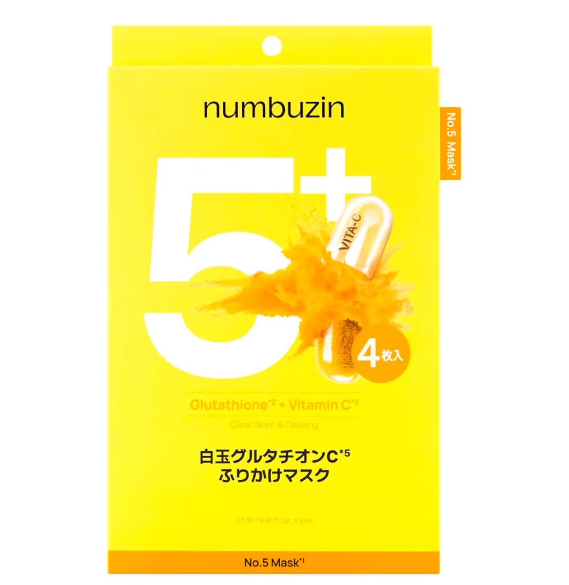 mochi__cosme's tweet photo. ちな老けない美しいは全員グルタチオンを摂取してるぞ‼️‼️‼️あと白玉ペプチド‼️‼️‼️ https://t.co/6vuW1mtRrz