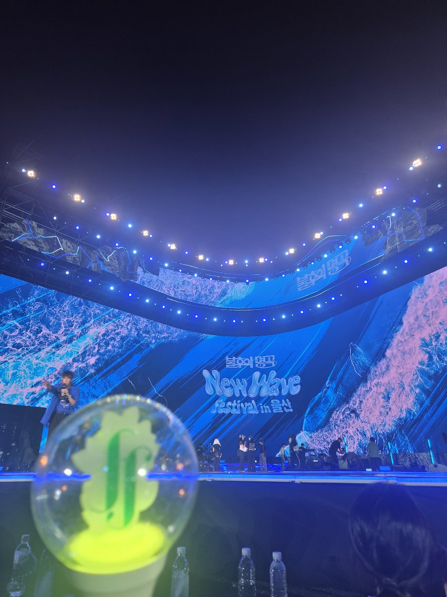 jeong_hyeon23 tweet picture