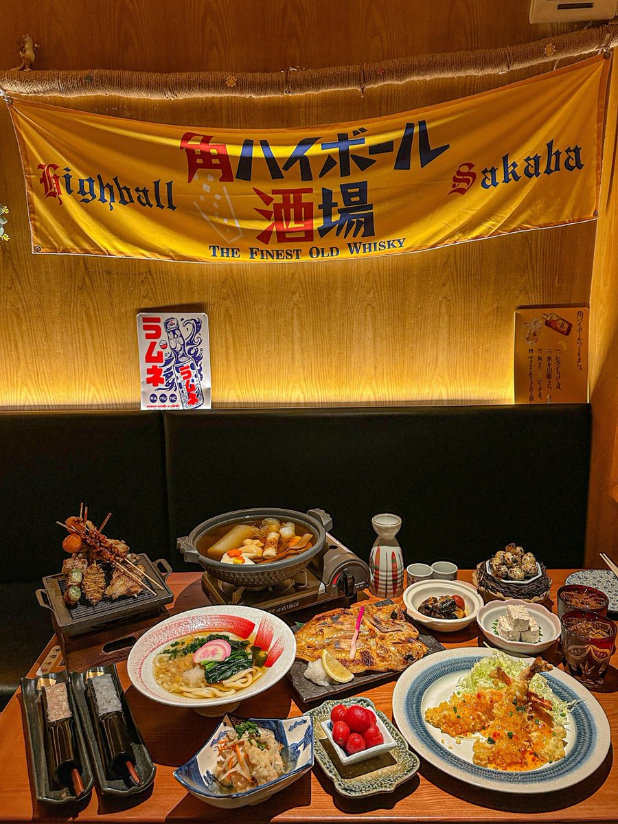 ElifGunesg4zw's tweet photo. Late night craving Warm oden simmering in dashi broth, tiny plates, soft glow – just the kind of quiet comfort that turns a random night into something gentle. https://t.co/FRb5otEIZd
